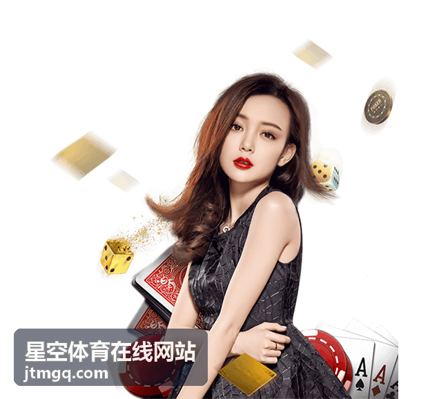 星空体育在线网站 - 英超第35轮焦点战：阿森纳 vs 切尔西